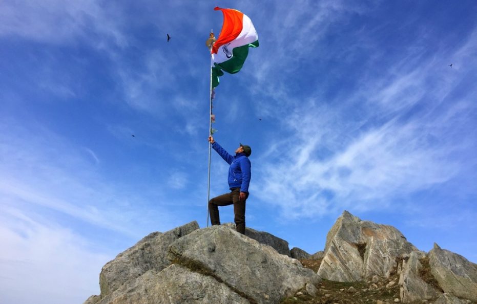 TRIUND CAMP