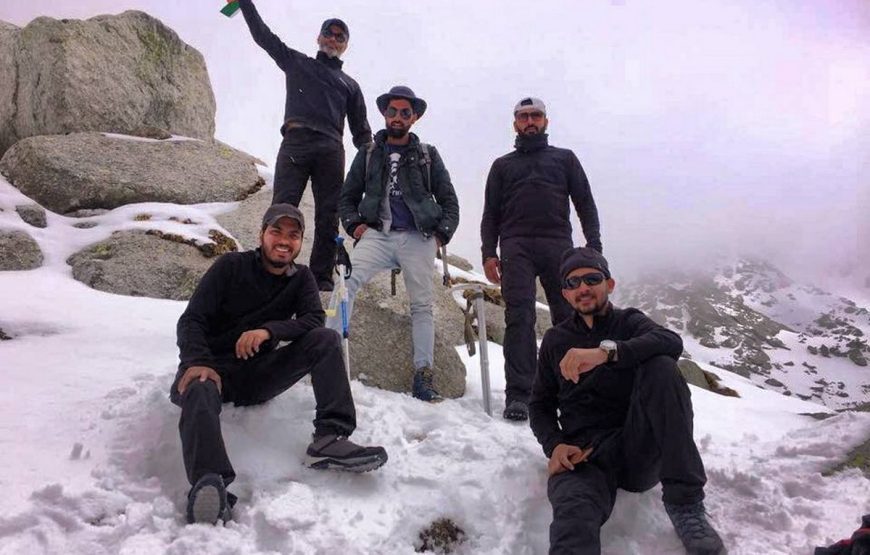 MOON PEAK TREK