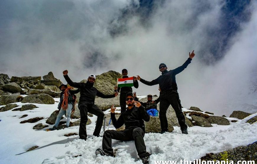 MOON PEAK TREK