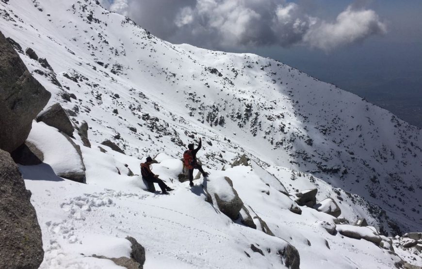 MOON PEAK TREK