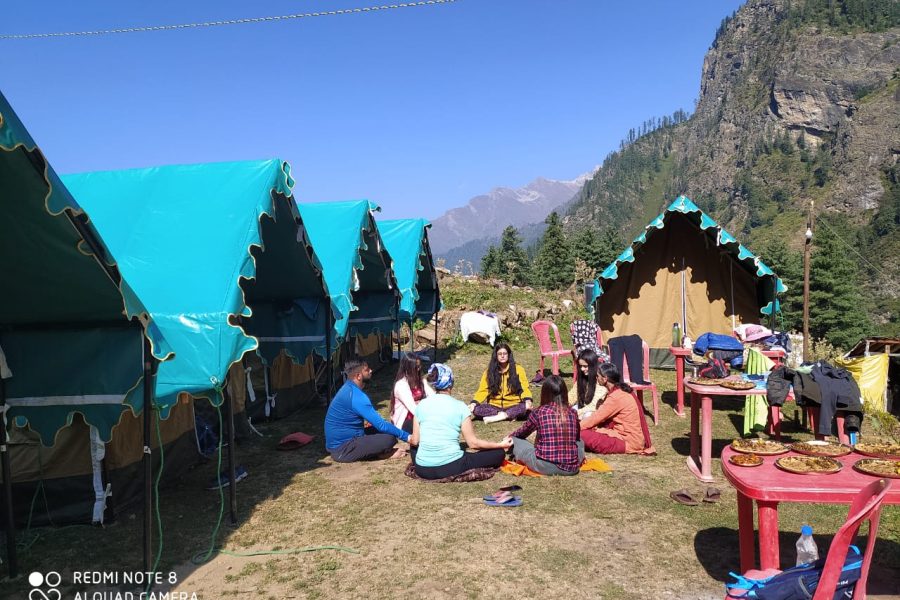 KHEERGANGA
