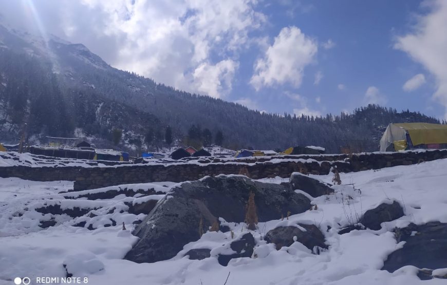 KASOL KHEERGANGA TOSH