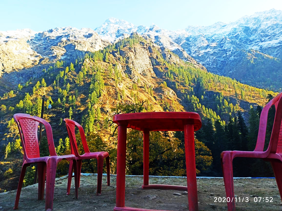 KHEERGANGA