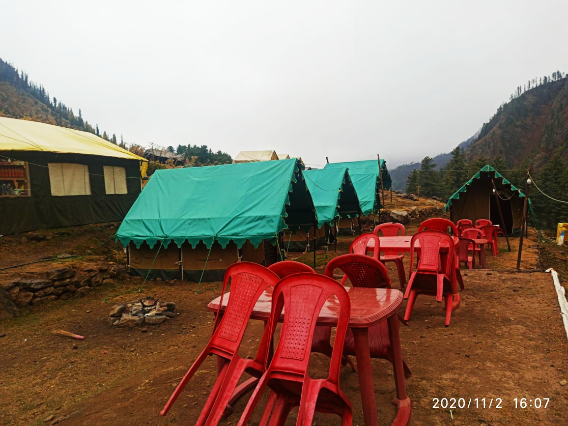 KHEERGANGA